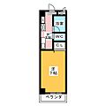N・フラッツ浄心3階3.9万円