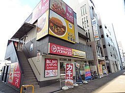 飲食店「coco壱番屋まで490m」