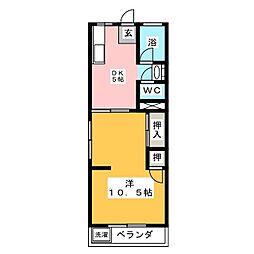 上更マンション