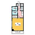 グレイス浄心駅前5階5.9万円