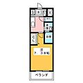 マリオン城西5階5.8万円