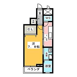 グラツィオーネ