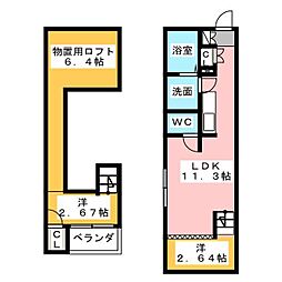 🉐敷金礼金0円！🉐Ｖｉａ・Ｍｏｎｔｅ