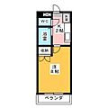 ウエストタウン福田7階3.7万円