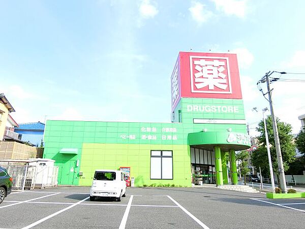 藤和レジデンス ｜愛知県名古屋市名東区勢子坊１丁目(賃貸マンション2LDK・2階・56.50㎡)の写真 その19