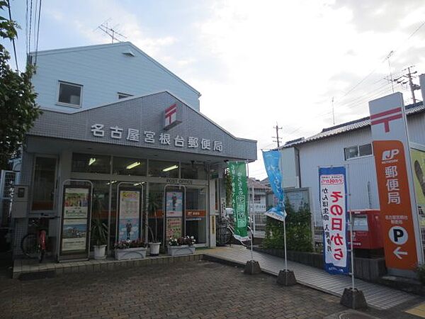 青山ビル ｜愛知県名古屋市千種区新西１丁目(賃貸マンション1DK・2階・25.92㎡)の写真 その7