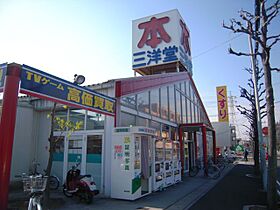 有重  ｜ 愛知県名古屋市名東区若葉台（賃貸マンション1LDK・1階・55.36㎡） その29