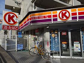 コーポ社台  ｜ 愛知県名古屋市名東区社台１丁目（賃貸マンション1R・2階・24.00㎡） その21