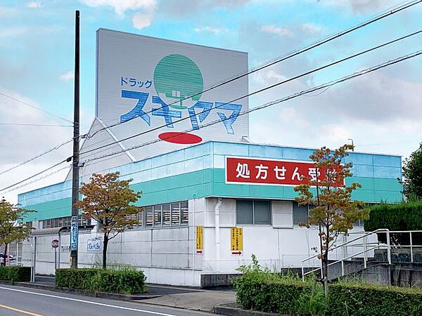 梅森坂マンション ｜愛知県名古屋市名東区梅森坂２丁目(賃貸マンション3DK・3階・60.28㎡)の写真 その24