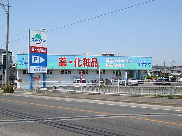 エクセレント星ヶ丘 ｜愛知県名古屋市名東区西里町４丁目(賃貸マンション2LDK・2階・65.92㎡)の写真 その25