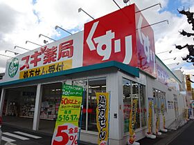 ドミール八前  ｜ 愛知県名古屋市名東区八前３丁目（賃貸アパート1K・1階・21.00㎡） その23