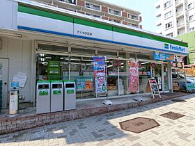 ビラカレッジ6  ｜ 愛知県名古屋市千種区星ケ丘２丁目（賃貸マンション1R・3階・14.58㎡） その18