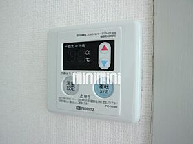 ビラカレッジ6  ｜ 愛知県名古屋市千種区星ケ丘２丁目（賃貸マンション1R・3階・14.58㎡） その13