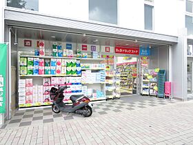 プレサンスＴＨＥ ＭＯＴＯＹＡＭＡ  ｜ 愛知県名古屋市千種区橋本町１丁目（賃貸マンション1K・2階・22.18㎡） その16