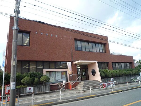 コーポ川口 ｜愛知県名古屋市名東区文教台１丁目(賃貸マンション1LDK・3階・56.10㎡)の写真 その26