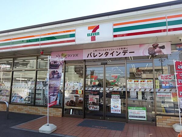 シャトル山手II ｜愛知県名古屋市名東区山の手３丁目(賃貸マンション3LDK・5階・61.60㎡)の写真 その25