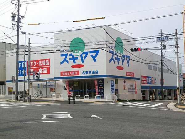 ＣＩＴＹパル ｜愛知県名古屋市名東区名東本通４丁目(賃貸マンション2LDK・10階・51.70㎡)の写真 その28