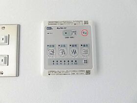 02/HM  ｜ 愛知県名古屋市千種区星が丘元町（賃貸マンション1R・4階・23.97㎡） その18