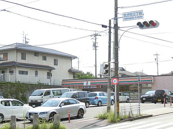 共栄ハイツ ｜愛知県名古屋市名東区貴船３丁目(賃貸マンション2LDK・4階・55.48㎡)の写真 その16