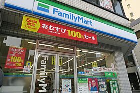 クレストヒルズ東山  ｜ 愛知県名古屋市千種区新池町１丁目（賃貸マンション3LDK・4階・74.40㎡） その24