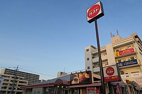 クレストヒルズ東山  ｜ 愛知県名古屋市千種区新池町１丁目（賃貸マンション3LDK・4階・74.40㎡） その26