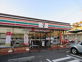 ＣＯＺＹ茶屋ヶ坂  ｜ 愛知県名古屋市千種区鍋屋上野町字北山（賃貸マンション1K・2階・29.54㎡） その25