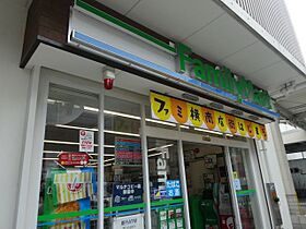 Conde藤が丘  ｜ 愛知県名古屋市名東区姫若町（賃貸マンション1K・7階・24.50㎡） その23