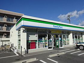 FIVE　HILLS  ｜ 愛知県名古屋市名東区名東本通５丁目（賃貸マンション1LDK・3階・35.64㎡） その27