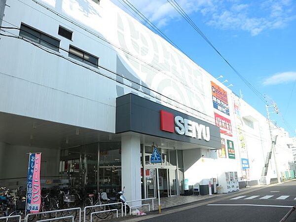 画像26:スーパー「西友高針店まで760m」