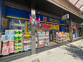 コーポ小池  ｜ 愛知県名古屋市名東区小池町（賃貸マンション1LDK・7階・36.92㎡） その20