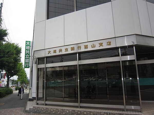 画像28:銀行「大垣共立銀行まで470m」