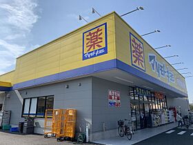 ハートイン大針  ｜ 愛知県名古屋市名東区大針３丁目（賃貸マンション1R・4階・15.47㎡） その11