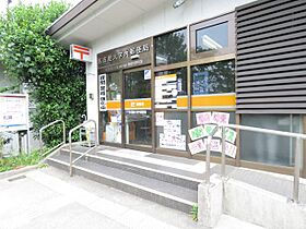 園山スリーハウス  ｜ 愛知県名古屋市千種区園山町２丁目（賃貸マンション2K・2階・44.00㎡） その29