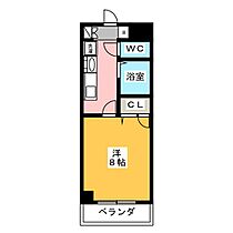 ベレーサ本山  ｜ 愛知県名古屋市千種区朝岡町３丁目（賃貸マンション1K・3階・23.80㎡） その2