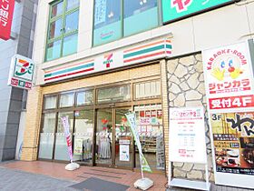 ル　ブラン本山  ｜ 愛知県名古屋市千種区松竹町２丁目（賃貸マンション3LDK・2階・69.80㎡） その29