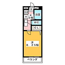 シェラール上社  ｜ 愛知県名古屋市名東区上社４丁目（賃貸マンション1K・3階・23.76㎡） その2