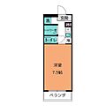 パールマンション社台3階3.7万円