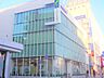 周辺：銀行「三井住友銀行本山支店まで920m」