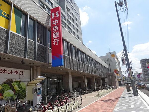 画像25:銀行「中京銀行まで330m」