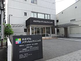 アーバネス平安通  ｜ 愛知県名古屋市北区若葉通５丁目（賃貸マンション1K・4階・24.97㎡） その26