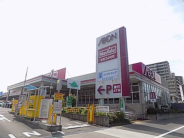 志水ハイツ ｜愛知県名古屋市東区芳野１丁目(賃貸マンション1K・3階・19.40㎡)の写真 その20