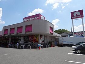 第一下林ビル  ｜ 愛知県名古屋市北区山田１丁目（賃貸マンション2LDK・2階・44.54㎡） その19