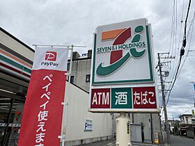 クレフラスト矢田D棟  ｜ 愛知県名古屋市東区矢田４丁目（賃貸アパート1K・1階・24.18㎡） その21