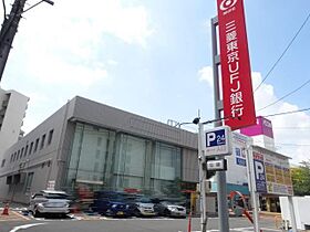 ひまわり荘  ｜ 愛知県名古屋市北区山田西町２丁目（賃貸アパート1DK・1階・23.00㎡） その5