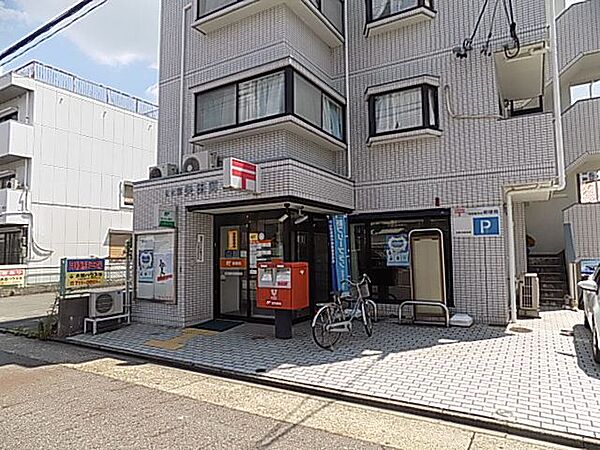 画像24:郵便局「矢田郵便局まで340m」