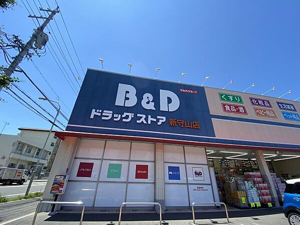 新守山カジウラ ｜愛知県名古屋市守山区金屋１丁目(賃貸マンション1R・3階・15.06㎡)の写真 その18