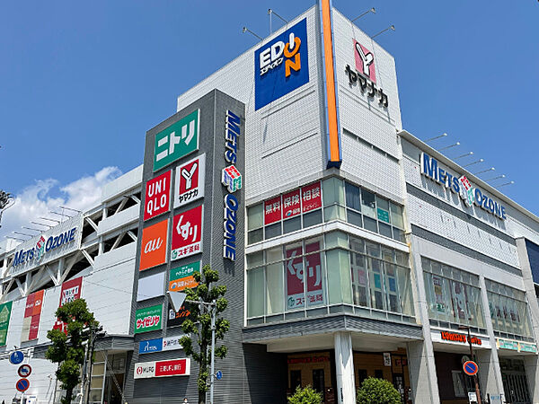 画像25:スーパー「ヤマナカ大曽根店まで460m」