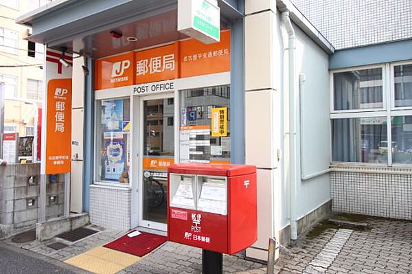 ソラナ平安 ｜愛知県名古屋市北区平安１丁目(賃貸マンション1R・7階・34.50㎡)の写真 その5