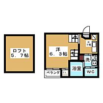 レクセラ  ｜ 愛知県名古屋市北区山田１丁目（賃貸アパート1K・1階・20.25㎡） その2