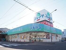 サンシャインヴィレッジ新出来  ｜ 愛知県名古屋市東区新出来２丁目（賃貸マンション1LDK・3階・33.66㎡） その23